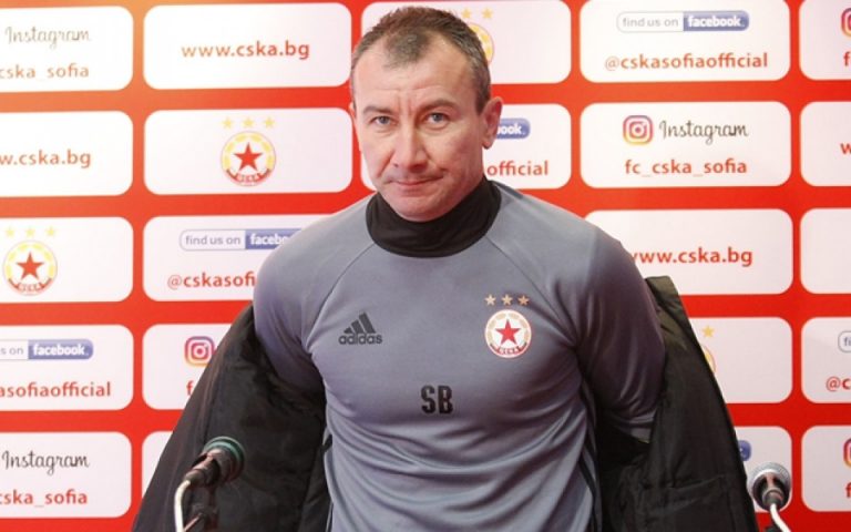 Шок : ЦСКА -София уволни Белчев!Вижте кой се спряга за негов заместник!!!