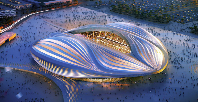 Бижутата за световното в Катар 2022