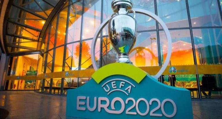 Програмата за ЕВРО 2020