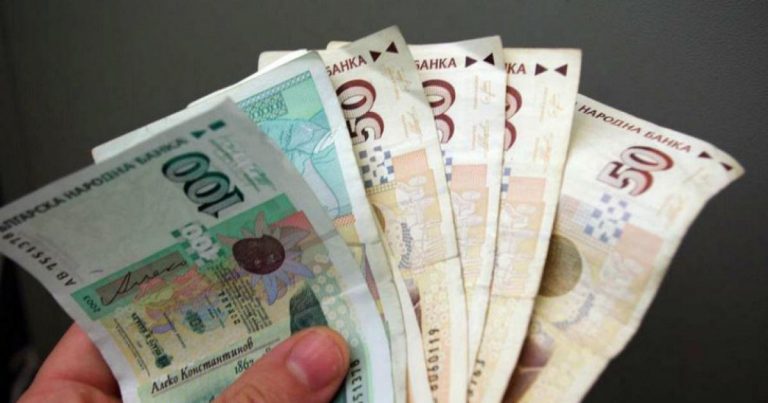 Клиент избяга от офис на Изипей след ,като му заредиха 300 лв в Бетано !